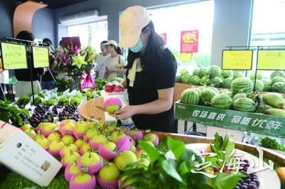 定海:“甜蜜经济”行稳致远