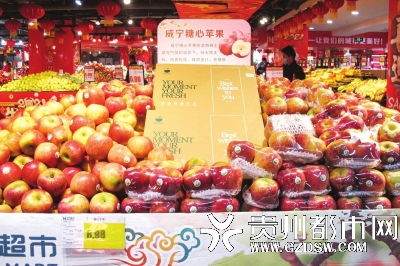 贵阳惠民生鲜超市如何惠民 单店让利市民1000余万元